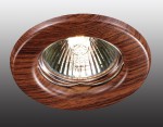 Встраиваемый неповоротный светильник Novotech 369714 WOOD