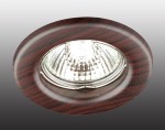 Встраиваемый неповоротный светильник Novotech 369715 WOOD
