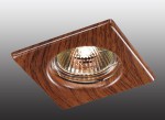 Встраиваемый неповоротный светильник Novotech 369717 WOOD