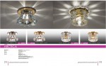 Встраиваемый светильник Novotech 369724 ARCTICA