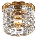 Встраиваемый светильник Novotech 369724 ARCTICA