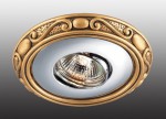 Точечный встраиваемый светильник Novotech 369729 CERAMIC