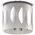 Встраиваемый светильник Novotech 369736 FAY