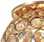 Встраиваемый светильник Novotech 369739 ELF