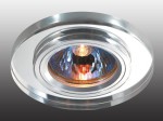 Встраиваемый светильник Novotech 369756 MIRROR
