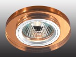 Встраиваемый светильник Novotech 369757 MIRROR