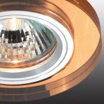 Встраиваемый светильник Novotech 369757 MIRROR