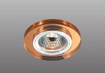 Встраиваемый светильник Novotech 369757 MIRROR