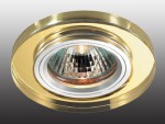 Встраиваемый светильник Novotech 369758 MIRROR