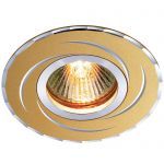 Точечный встраиваемый светильник Novotech 369769 VOODOO