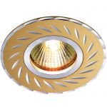 Точечный встраиваемый светильник Novotech 369772 VOODOO