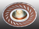 Точечный встраиваемый светильник Novotech 369773 VOODOO