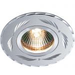 Встраиваемый светильник Novotech 369774 VOODOO