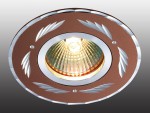 Встраиваемый светильник Novotech 369776 VOODOO