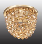 Встраиваемый светильник Novotech 369777 JINNI