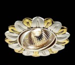 Точечный встраиваемый светильник Novotech 369820 FLOWER