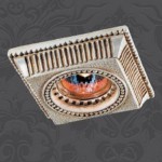 Точечный встраиваемый светильник Novotech 369830 SANDSTONE