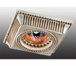 Точечный встраиваемый светильник Novotech 369830 SANDSTONE