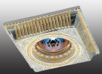Точечный встраиваемый светильник Novotech 369832 SANDSTONE
