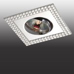 Точечный встраиваемый светильник Novotech 369836 MIRROR