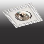 Точечный встраиваемый светильник Novotech 369837 MIRROR