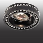 Встраиваемый светильник Novotech 369840 FABLE