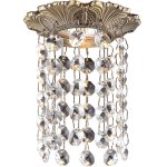 Встраиваемый светильник Novotech 369864 GRAPE