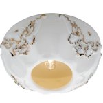 Встраиваемый светильник Novotech 369872 FARFOR