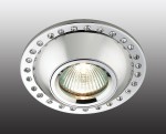 Встраиваемый светильник Novotech 369874 SHINE