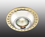 Встраиваемый светильник Novotech 369875 SHINE