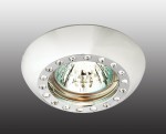 Точечный встраиваемый светильник Novotech 369876 SHINE