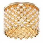 Встраиваемый светильник Novotech 369890 PEARL