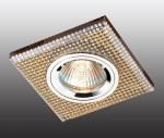 Точечный встраиваемый светильник Novotech 369902 SHIKKU