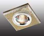 Точечный встраиваемый светильник Novotech 369903 SHIKKU
