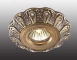 Точечный встраиваемый светильник Novotech 369936 VINTAGE