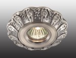 Встраиваемый светильник Novotech 369937 VINTAGE