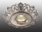 Точечный встраиваемый светильник Novotech 369940 VINTAGE