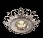 Точечный встраиваемый светильник Novotech 369940 VINTAGE