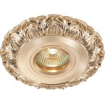 Точечный встраиваемый светильник Novotech 369947 VINTAGE