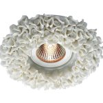 Встраиваемый светильник Novotech 369948 FARFOR