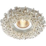 Встраиваемый светильник Novotech 369949 FARFOR