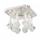 Встраиваемый светильник Novotech 369958 PENDANT