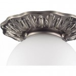 Встраиваемый светильник Novotech 369977 SPHERE