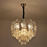 Подвесная люстра MODELUX 370-450