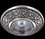 Встраиваемый светильник Novotech 370003 VINTAGE