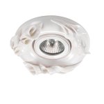 Встраиваемый светильник Novotech 370037 FARFOR