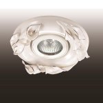 Встраиваемый светильник Novotech 370038 FARFOR