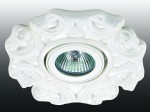 Встраиваемый светильник Novotech 370040 FARFOR