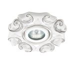 Встраиваемый светильник Novotech 370041 FARFOR