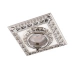 Встраиваемый светильник Novotech 370046 DAISY